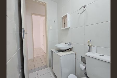 Apartamento para alugar com 60m², 2 quartos e 1 vagaBanheiro