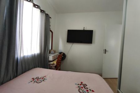 Apartamento à venda com 42m², 2 quartos e 1 vaga Apartamento à venda com 42m², 2 quartos e 1 vagaQuarto 2