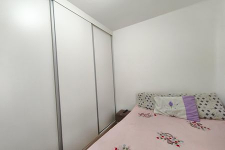Apartamento à venda com 42m², 2 quartos e 1 vaga Apartamento à venda com 42m², 2 quartos e 1 vagaQuarto 2