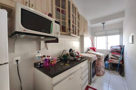 Apartamento à venda com 42m², 2 quartos e 1 vaga Apartamento à venda com 42m², 2 quartos e 1 vagaCozinha
