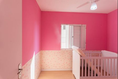 Quarto 1 de apartamento para alugar com 2 quartos, 42m² em Parque Universitario de Viracopos, Campinas