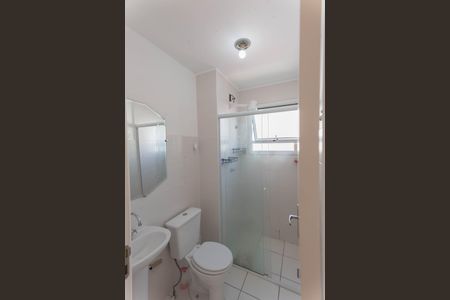Banheiro de apartamento para alugar com 2 quartos, 42m² em Parque Universitario de Viracopos, Campinas