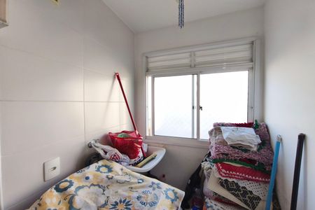 Área de Serviço de apartamento para alugar com 2 quartos, 42m² em Parque Universitario de Viracopos, Campinas