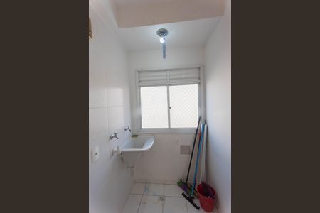 Área de Serviço de apartamento para alugar com 2 quartos, 42m² em Parque Universitario de Viracopos, Campinas