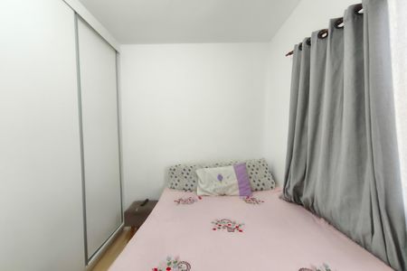 Apartamento à venda com 42m², 2 quartos e 1 vaga Apartamento à venda com 42m², 2 quartos e 1 vagaQuarto 2