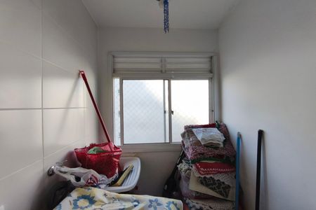 Área de Serviço de apartamento para alugar com 2 quartos, 42m² em Parque Universitario de Viracopos, Campinas