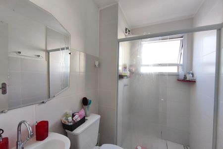 Banheiro de apartamento para alugar com 2 quartos, 42m² em Parque Universitario de Viracopos, Campinas