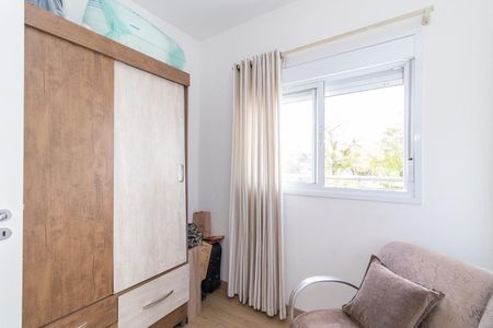 Apartamento à venda com 73m², 3 quartos e 1 vaga Apartamento à venda com 73m², 3 quartos e 1 vagaQuarto 1