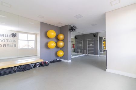 Apartamento à venda com 73m², 3 quartos e 1 vaga Apartamento à venda com 73m², 3 quartos e 1 vagaÁrea comum