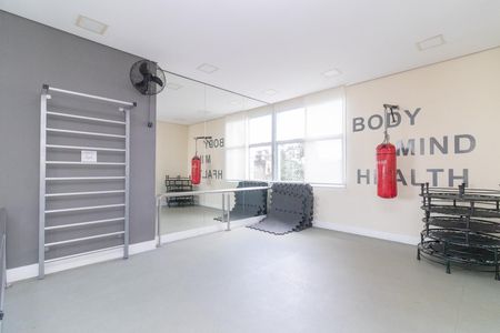 Apartamento à venda com 73m², 3 quartos e 1 vaga Apartamento à venda com 73m², 3 quartos e 1 vagaÁrea comum