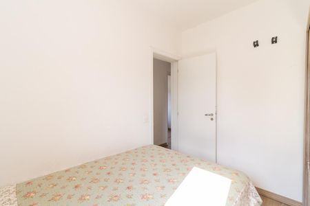 Apartamento à venda com 73m², 3 quartos e 1 vaga Apartamento à venda com 73m², 3 quartos e 1 vagaQuarto 2
