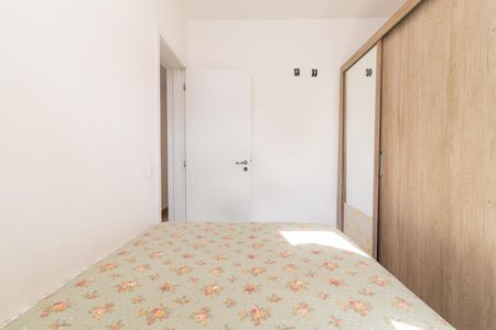 Apartamento à venda com 73m², 3 quartos e 1 vaga Apartamento à venda com 73m², 3 quartos e 1 vagaQuarto 2