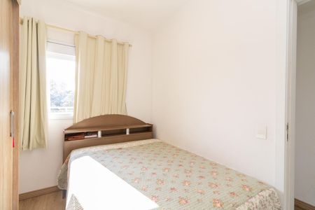 Apartamento à venda com 73m², 3 quartos e 1 vaga Apartamento à venda com 73m², 3 quartos e 1 vagaQuarto 2