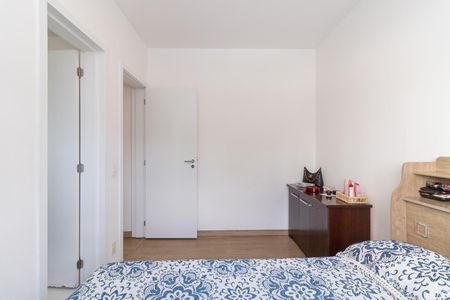 Apartamento à venda com 73m², 3 quartos e 1 vaga Apartamento à venda com 73m², 3 quartos e 1 vagaQuarto 3 - Suíte