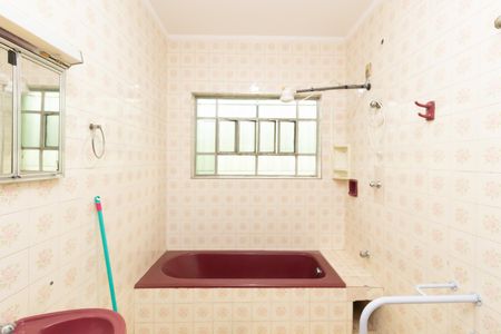 Casa à venda com 300m², 2 quartos e 4 vagas Casa à venda com 300m², 2 quartos e 4 vagasBanheiro 1