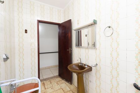Casa à venda com 300m², 2 quartos e 4 vagas Casa à venda com 300m², 2 quartos e 4 vagasBanheiro 2