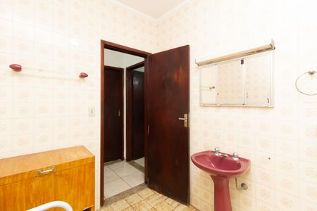 Casa à venda com 300m², 2 quartos e 4 vagas Casa à venda com 300m², 2 quartos e 4 vagasBanheiro 1