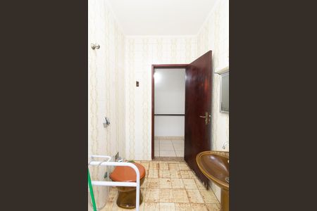 Casa à venda com 300m², 2 quartos e 4 vagas Casa à venda com 300m², 2 quartos e 4 vagasBanheiro 2