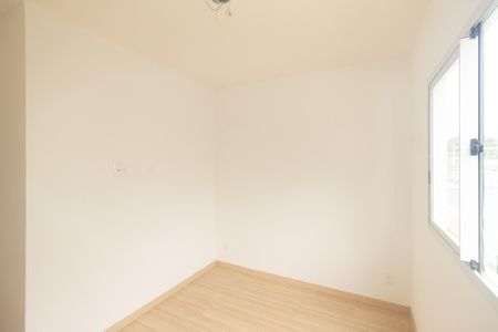 Apartamento para alugar com 44m², 2 quartos e 1 vaga Apartamento para alugar com 44m², 2 quartos e 1 vagaQuarto 1