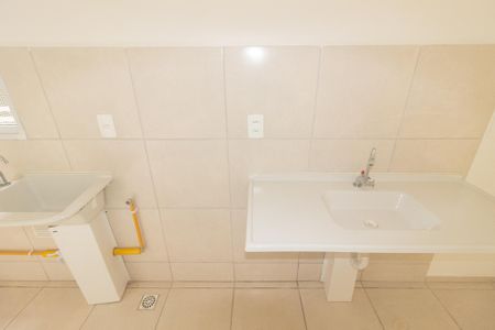 Apartamento para alugar com 44m², 2 quartos e 1 vaga Apartamento para alugar com 44m², 2 quartos e 1 vagaCozinha e Área de Serviço