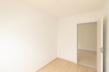 Apartamento para alugar com 44m², 2 quartos e 1 vaga Apartamento para alugar com 44m², 2 quartos e 1 vagaQuarto 2