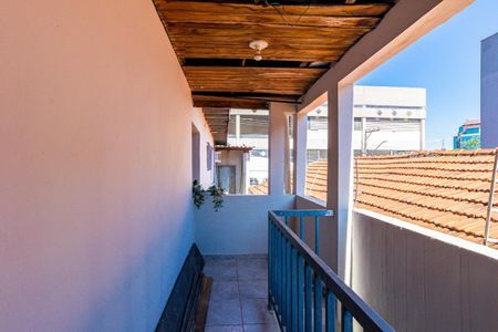 Casa à venda com 1 quarto, 384m² em Santo Amaro, São Paulo