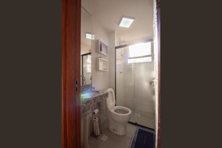 Apartamento para alugar com 50m², 2 quartos e 1 vaga Apartamento para alugar com 50m², 2 quartos e 1 vagaBanheiro