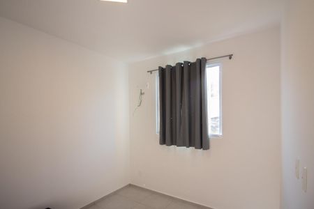 Apartamento para alugar com 50m², 2 quartos e 1 vaga Apartamento para alugar com 50m², 2 quartos e 1 vagaQuarto 2