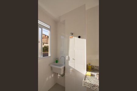 Apartamento para alugar com 50m², 2 quartos e 1 vaga Apartamento para alugar com 50m², 2 quartos e 1 vagaCozinha e Área de Serviço