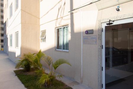 Apartamento para alugar com 50m², 2 quartos e 1 vaga Apartamento para alugar com 50m², 2 quartos e 1 vagaFachada do AP