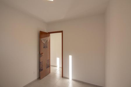 Apartamento para alugar com 50m², 2 quartos e 1 vaga Apartamento para alugar com 50m², 2 quartos e 1 vagaQuarto 1