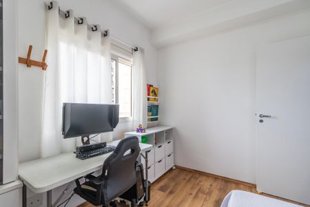 Apartamento à venda com 76m², 2 quartos e 1 vaga Apartamento à venda com 76m², 2 quartos e 1 vagaQuarto 1