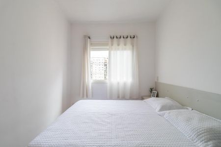 Apartamento à venda com 76m², 2 quartos e 1 vaga Apartamento à venda com 76m², 2 quartos e 1 vagaSuíte