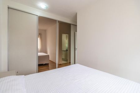 Apartamento à venda com 76m², 2 quartos e 1 vaga Apartamento à venda com 76m², 2 quartos e 1 vagaSuíte