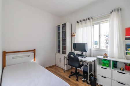 Apartamento à venda com 76m², 2 quartos e 1 vaga Apartamento à venda com 76m², 2 quartos e 1 vagaQuarto 1