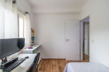 Apartamento à venda com 76m², 2 quartos e 1 vaga Apartamento à venda com 76m², 2 quartos e 1 vagaQuarto 1