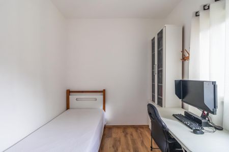 Apartamento à venda com 76m², 2 quartos e 1 vaga Apartamento à venda com 76m², 2 quartos e 1 vagaQuarto 1