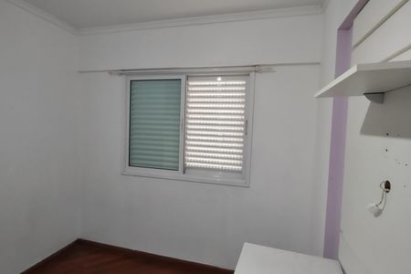 Apartamento para alugar com 137m², 3 quartos e 2 vagasSuíte 2