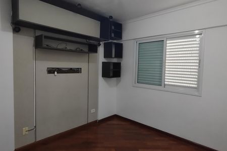 Apartamento para alugar com 137m², 3 quartos e 2 vagasSuíte 1