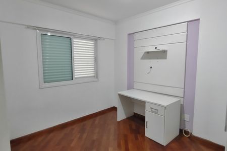 Apartamento para alugar com 137m², 3 quartos e 2 vagasSuíte 2