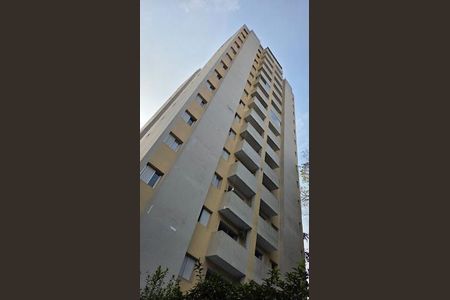 Apartamento à venda com 72m², 2 quartos e sem vaga