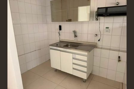 Apartamento à venda com 44m², 1 quarto e 1 vaga