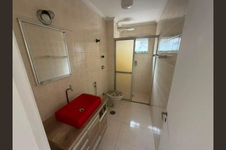 Apartamento à venda com 44m², 1 quarto e 1 vaga