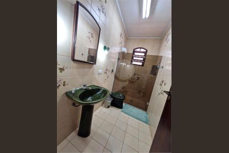 Casa à venda com 4 quartos, 284m² em Santo Amaro, São Paulo