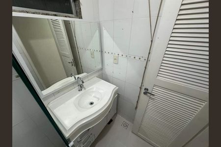 Apartamento à venda com 1 quarto, 33m² em Copacabana, Rio de Janeiro