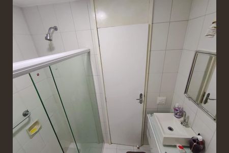 Apartamento à venda com 92m², 2 quartos e 1 vaga