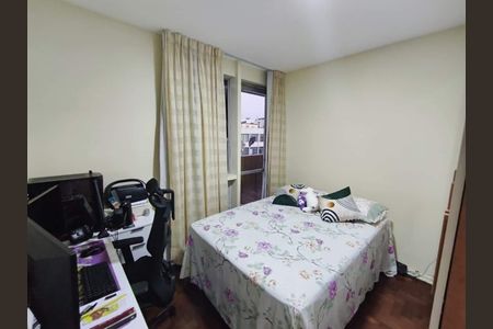 Apartamento à venda com 92m², 2 quartos e 1 vaga