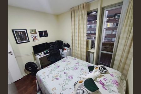 Apartamento à venda com 92m², 2 quartos e 1 vaga