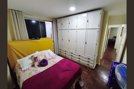 Apartamento à venda com 92m², 2 quartos e 1 vaga
