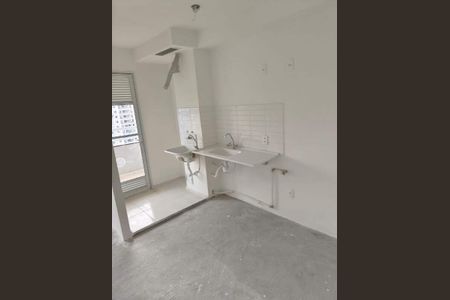 Apartamento à venda com 2 quartos, 53m² em Santo Cristo, Rio de Janeiro